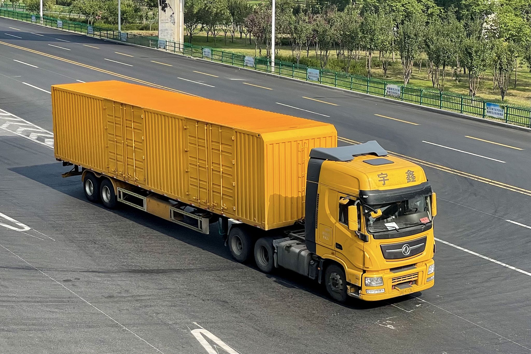 Мобильная подстанция на 252 кВ